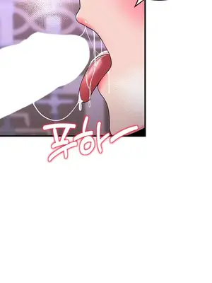 離婚戰士成為大學教授 1-40話[完結]_003024