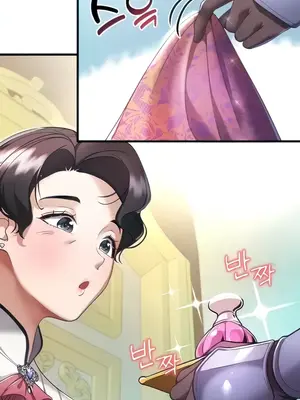 離婚戰士成為大學教授 1-40話[完結]_004008