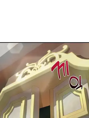 離婚戰士成為大學教授 1-40話[完結]_004015