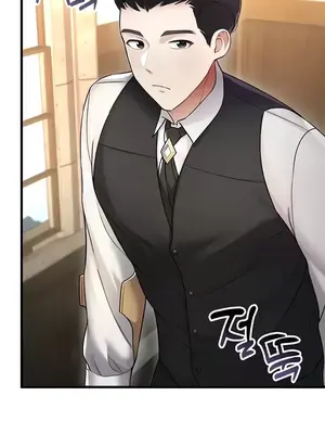 離婚戰士成為大學教授 1-40話[完結]_005016