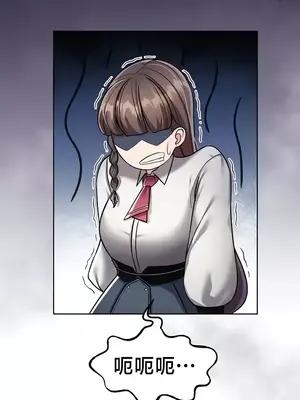 離婚戰士成為大學教授 1-40話[完結]_005040