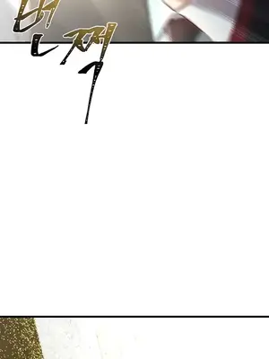 離婚戰士成為大學教授 1-40話[完結]_006015