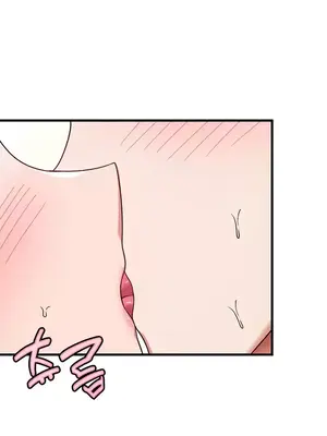 離婚戰士成為大學教授 1-40話[完結]_007016