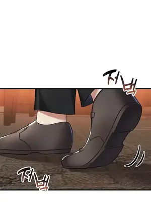 離婚戰士成為大學教授 1-40話[完結]_007020