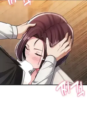 離婚戰士成為大學教授 1-40話[完結]_008011