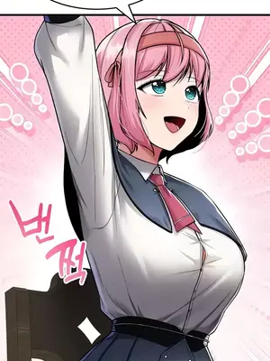 離婚戰士成為大學教授 1-40話[完結]_009003