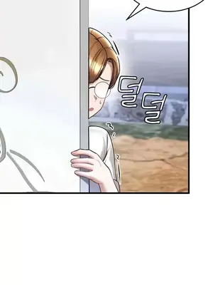 離婚戰士成為大學教授 1-40話[完結]_011007