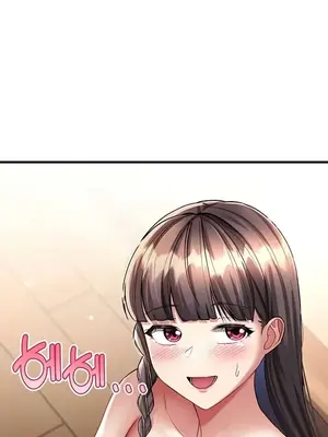 離婚戰士成為大學教授 1-40話[完結]_012009