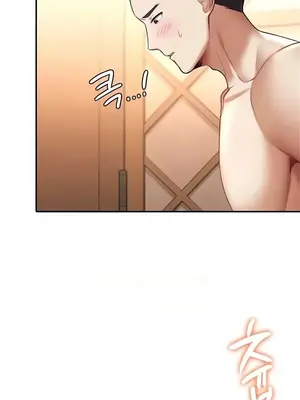 離婚戰士成為大學教授 1-40話[完結]_012013