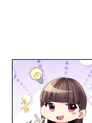 離婚戰士成為大學教授 1-40話[完結]_012019