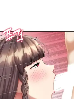 離婚戰士成為大學教授 1-40話[完結]_012022