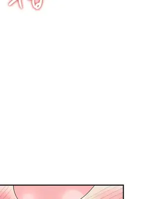 離婚戰士成為大學教授 1-40話[完結]_013028