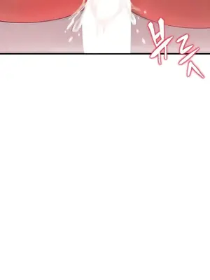 離婚戰士成為大學教授 1-40話[完結]_013040