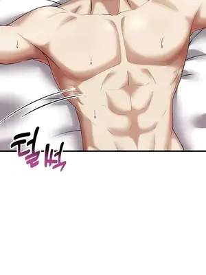 離婚戰士成為大學教授 1-40話[完結]_014035