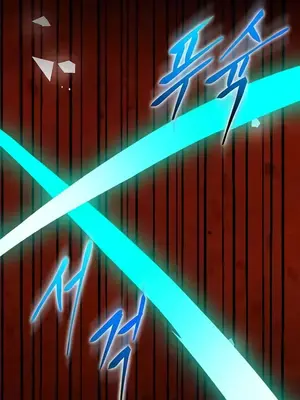 離婚戰士成為大學教授 1-40話[完結]_018014