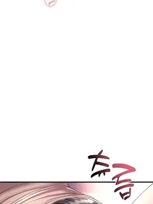 離婚戰士成為大學教授 1-40話[完結]_018032