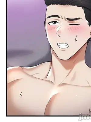 離婚戰士成為大學教授 1-40話[完結]_020011