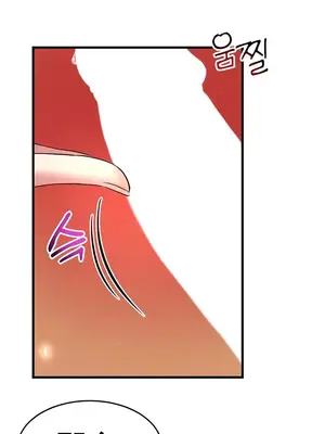 離婚戰士成為大學教授 1-40話[完結]_021008