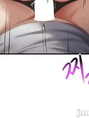 離婚戰士成為大學教授 1-40話[完結]_021019