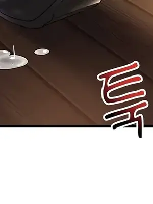 離婚戰士成為大學教授 1-40話[完結]_021029