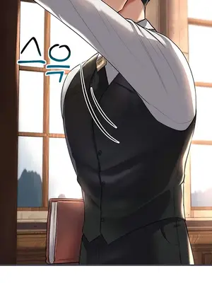 離婚戰士成為大學教授 1-40話[完結]_022013