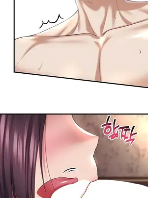 離婚戰士成為大學教授 1-40話[完結]_025014