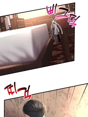 離婚戰士成為大學教授 1-40話[完結]_026004