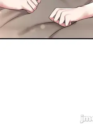 離婚戰士成為大學教授 1-40話[完結]_027029