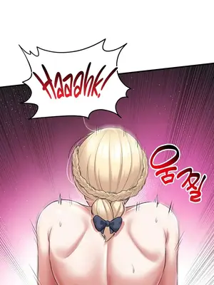 離婚戰士成為大學教授 1-40話[完結]_028020