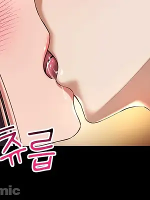 離婚戰士成為大學教授 1-40話[完結]_030014