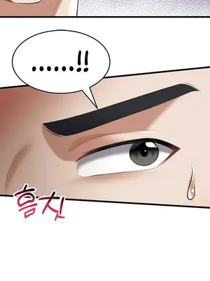 離婚戰士成為大學教授 1-40話[完結]_031001