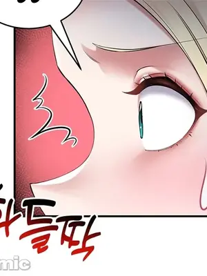 離婚戰士成為大學教授 1-40話[完結]_031004