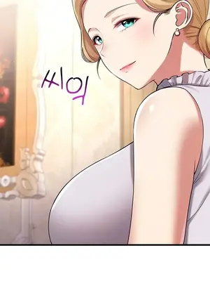 離婚戰士成為大學教授 1-40話[完結]_033010