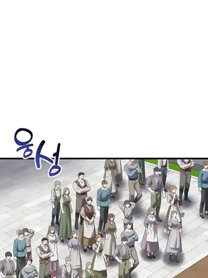 離婚戰士成為大學教授 1-40話[完結]_036021