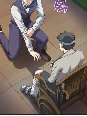 離婚戰士成為大學教授 1-40話[完結]_036024