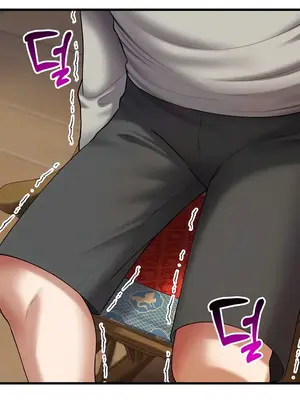 離婚戰士成為大學教授 1-40話[完結]_036026