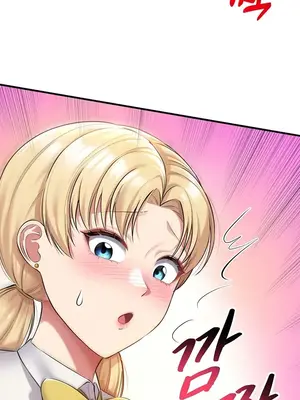 離婚戰士成為大學教授 1-40話[完結]_038030