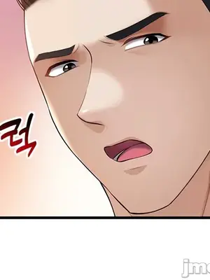 離婚戰士成為大學教授 1-40話[完結]_040010