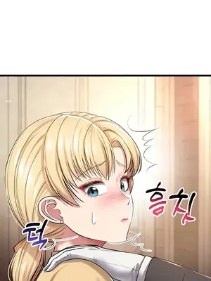 離婚戰士成為大學教授 1-40話[完結]_040030