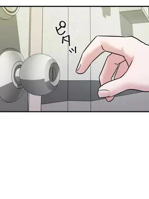 妄想王～用電腦的力量在現實如入無人之境 1-45話[完結]_002048