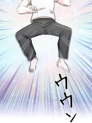 妄想王～用電腦的力量在現實如入無人之境 1-45話[完結]_003008