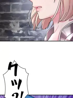 妄想王～用電腦的力量在現實如入無人之境 1-45話[完結]_004013