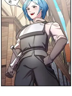 妄想王～用電腦的力量在現實如入無人之境 1-45話[完結]_004023