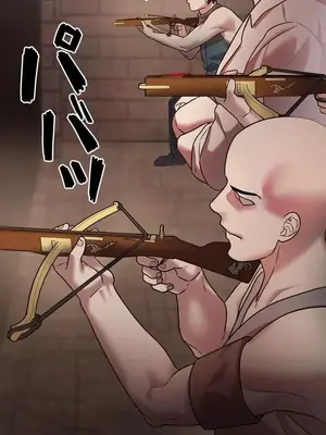 妄想王～用電腦的力量在現實如入無人之境 1-45話[完結]_008020