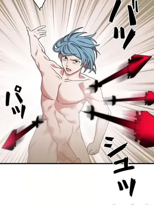 妄想王～用電腦的力量在現實如入無人之境 1-45話[完結]_008042