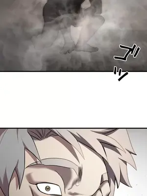 妄想王～用電腦的力量在現實如入無人之境 1-45話[完結]_008052