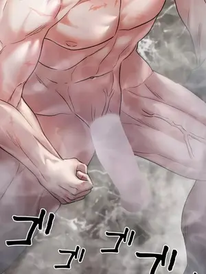 妄想王～用電腦的力量在現實如入無人之境 1-45話[完結]_009002