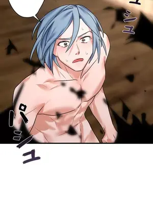 妄想王～用電腦的力量在現實如入無人之境 1-45話[完結]_011035