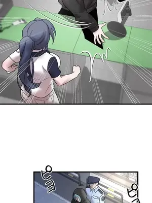 妄想王～用電腦的力量在現實如入無人之境 1-45話[完結]_012030