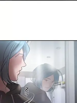 妄想王～用電腦的力量在現實如入無人之境 1-45話[完結]_013013